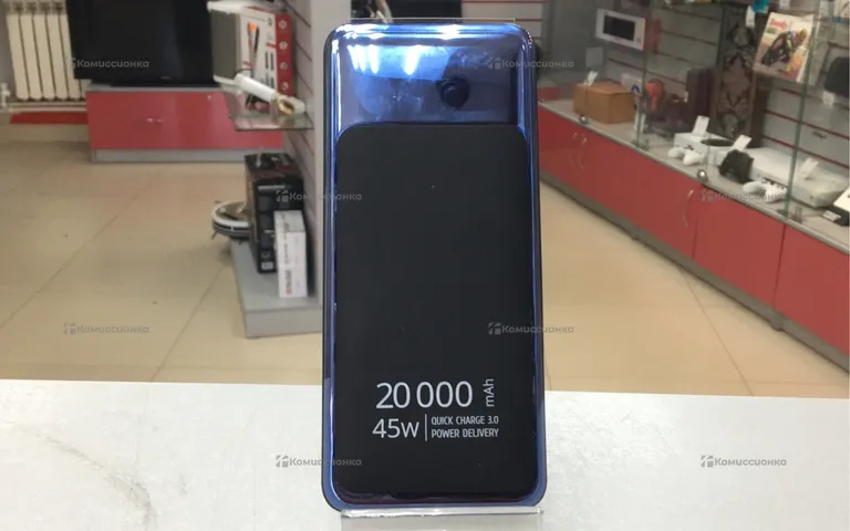 Power Bank rivacase 20 000