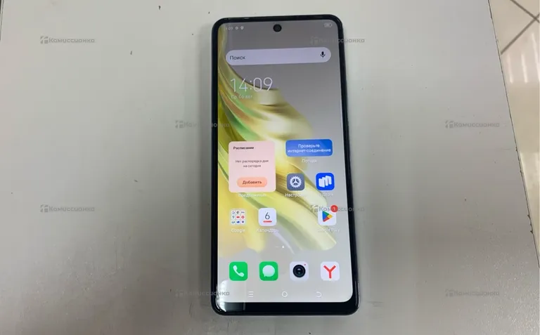 Tecno Spark 20 Pro 12/256 ГБ