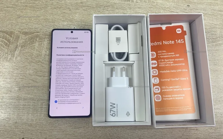 Xiaomi Redmi note 14S 8/256Gb