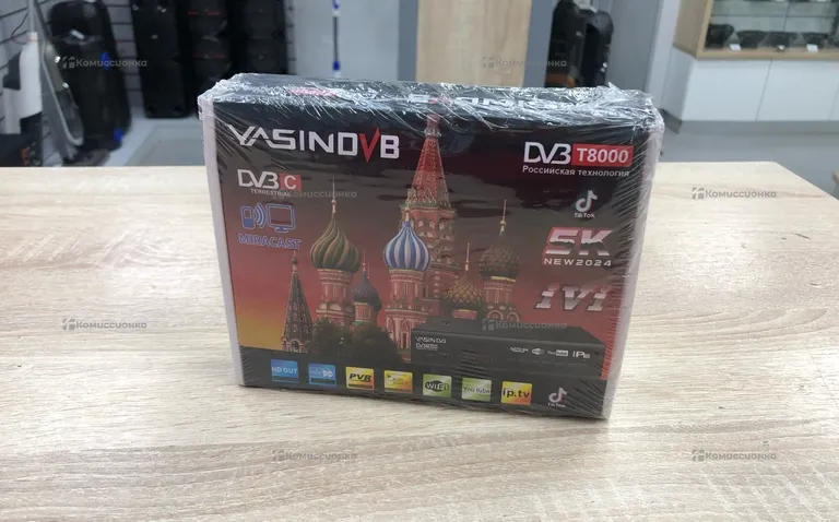 Цифровая приставка Yasin DV3 T8000