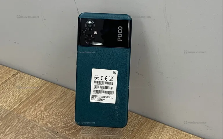 Xiaomi Poco M5 4/128Gb