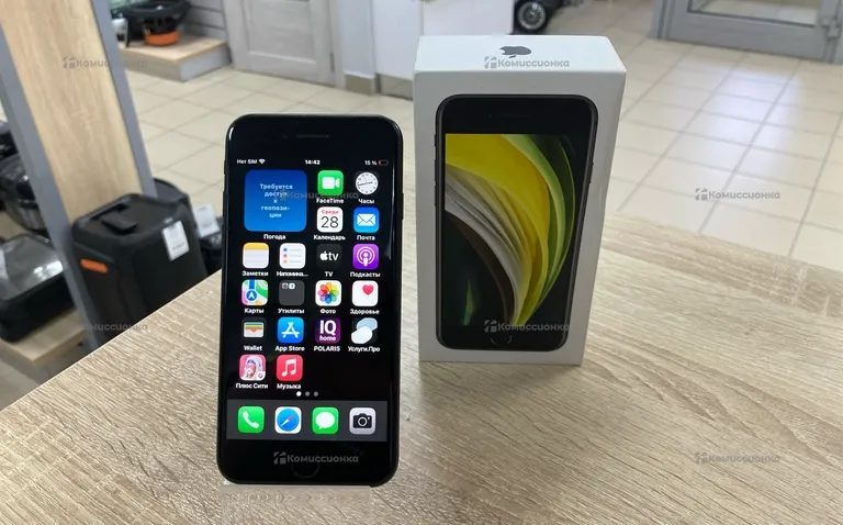 Apple Iphone SE 2020 128GB