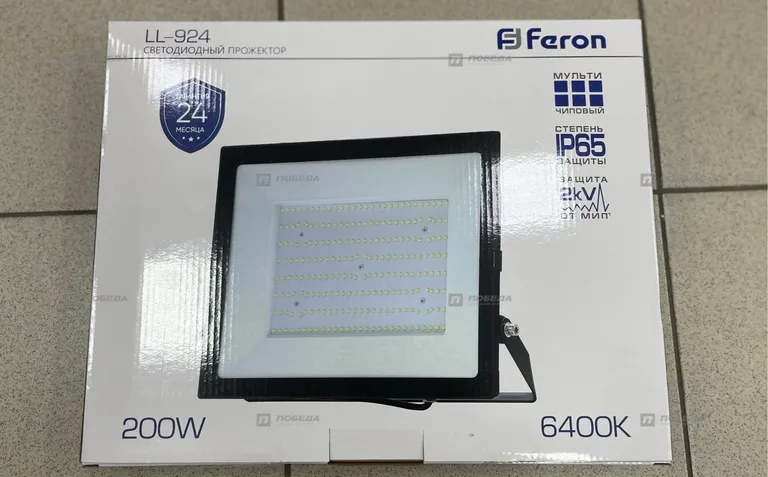 Светодиодный прожектор Feron 200w 6500k