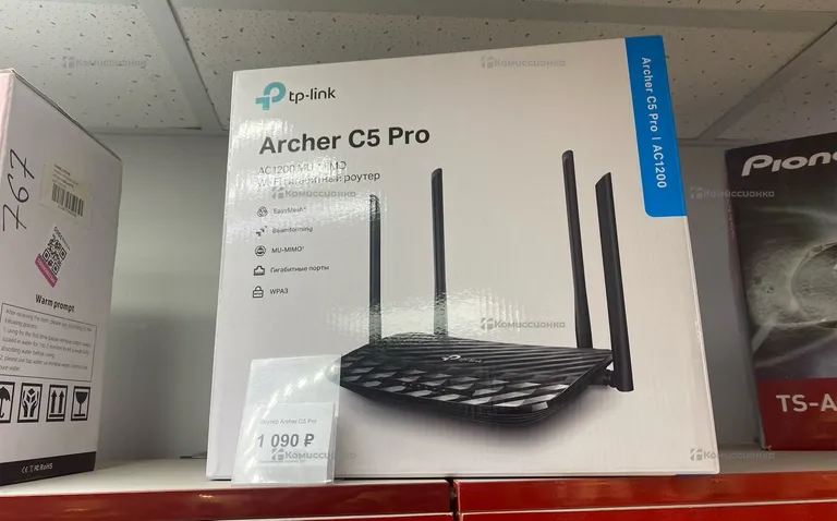 Роутер Archer C5 Pro