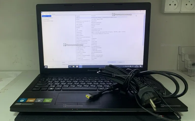 Ноутбук  Lenovo G505