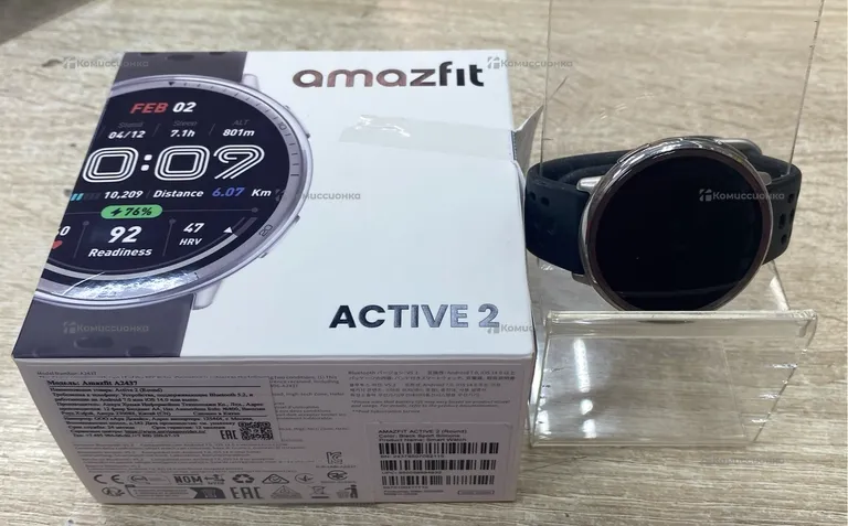 Часы Amazfit Active 2