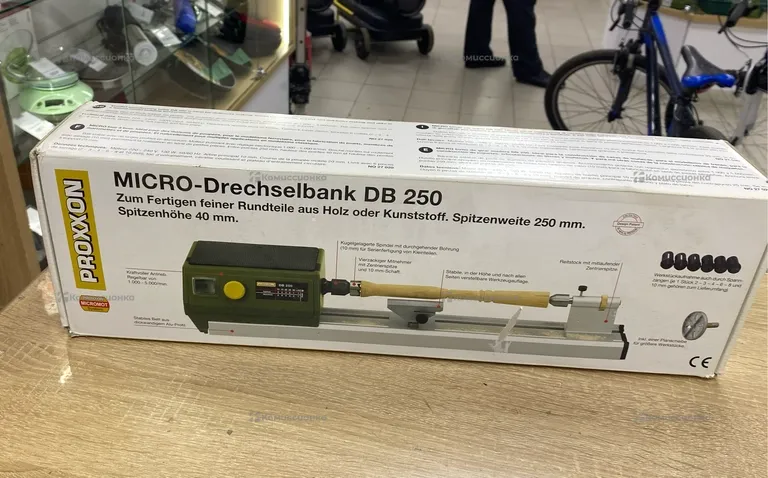 микро станок для дерева Proxxon DB250