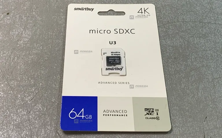 Micro SDXC 64GD