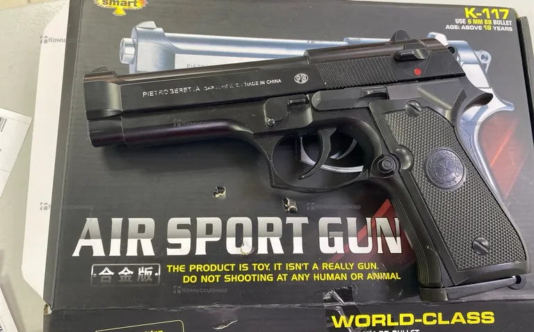 air pistol k-117