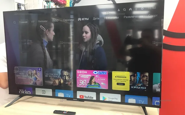 Телевизор Xiaomi TV L55MA-ARU