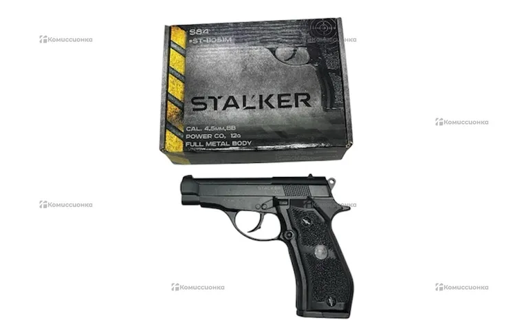 Пневматический пистолет stalker s84