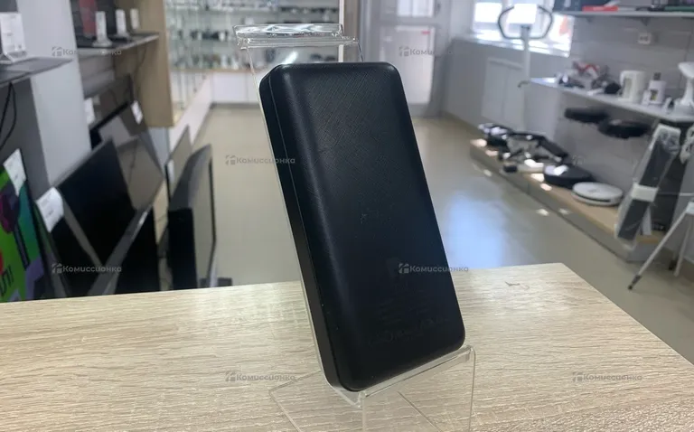 Power Bank DSALIA 20000