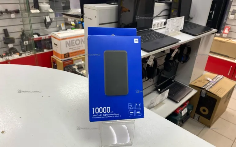Power Bank Xiaomi 10000mAh