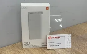 Купить PowerBank Xiaomi 20000 б/у , в Кинель Цена:1500рублей