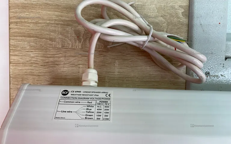 Акустическая система RCF CS 6940