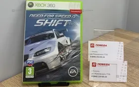 Купить Xbox 360 NEED FOR SPEED SHIFT б/у , в Кинель Цена:990рублей