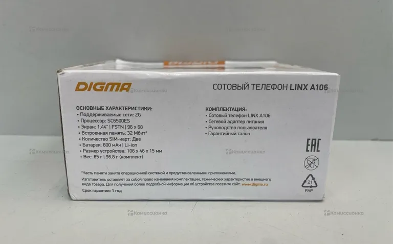 Digma LINX A106.