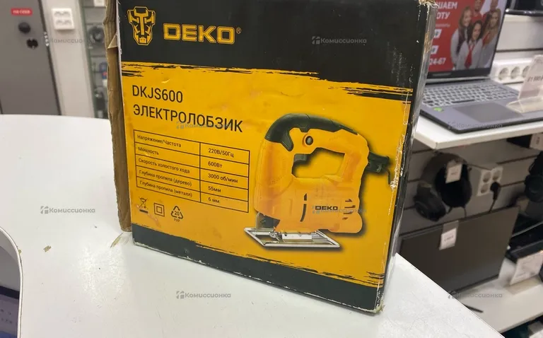 Электролобзик DEKO DKJS600