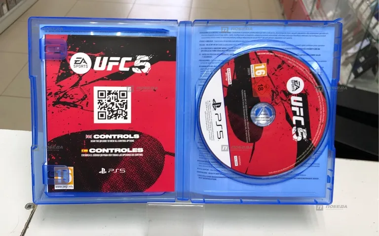 диск Ps5 UFC 5