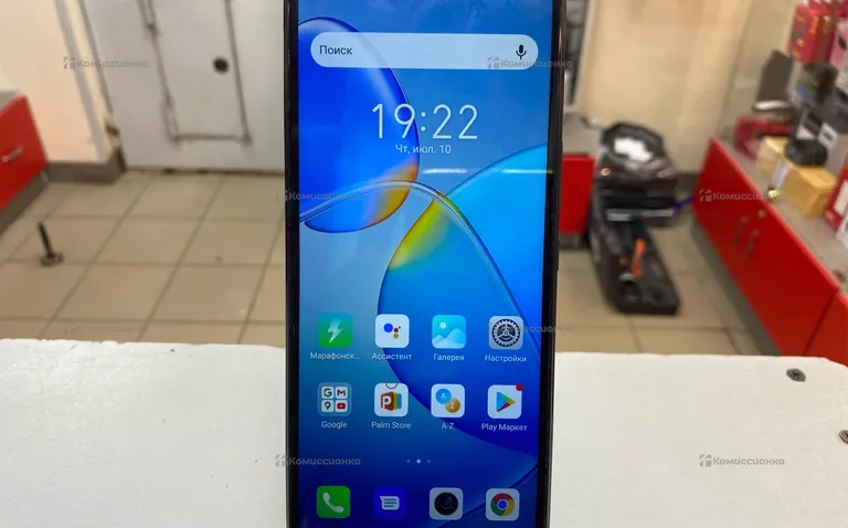 Infinix Hot 11 4/128 ГБ
