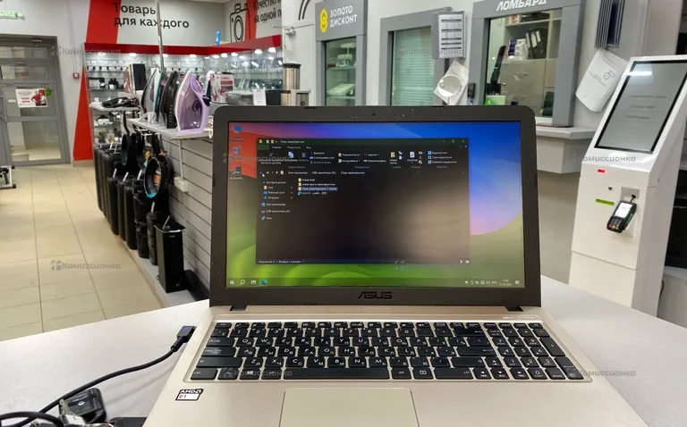 Ноутбук Asus X540YA