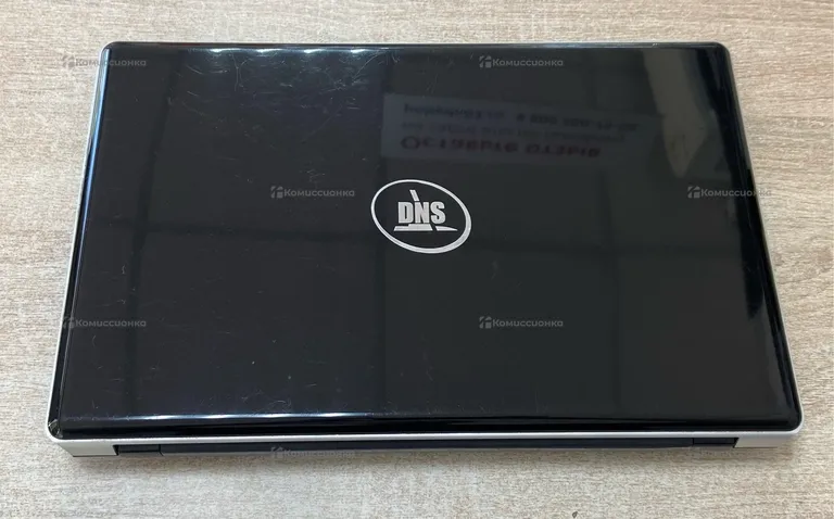 Ноутбук DNS i5-560M 4/128