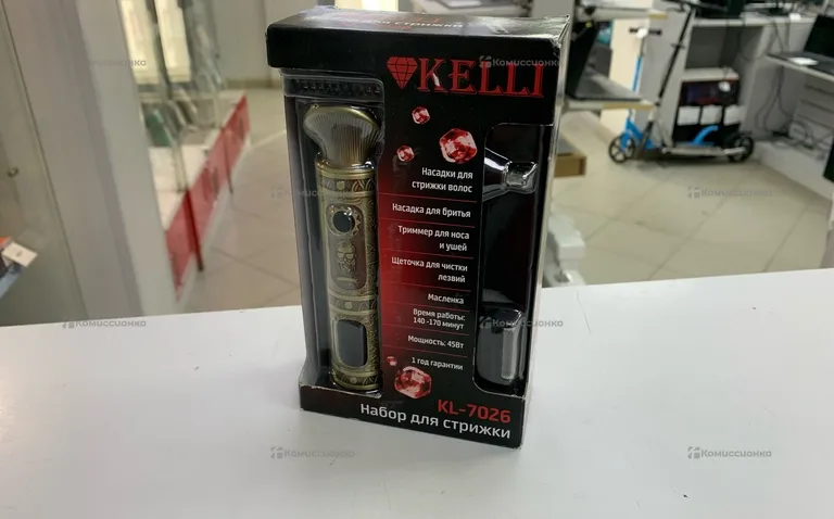 Машинка для стрижки Kelli KL-7026