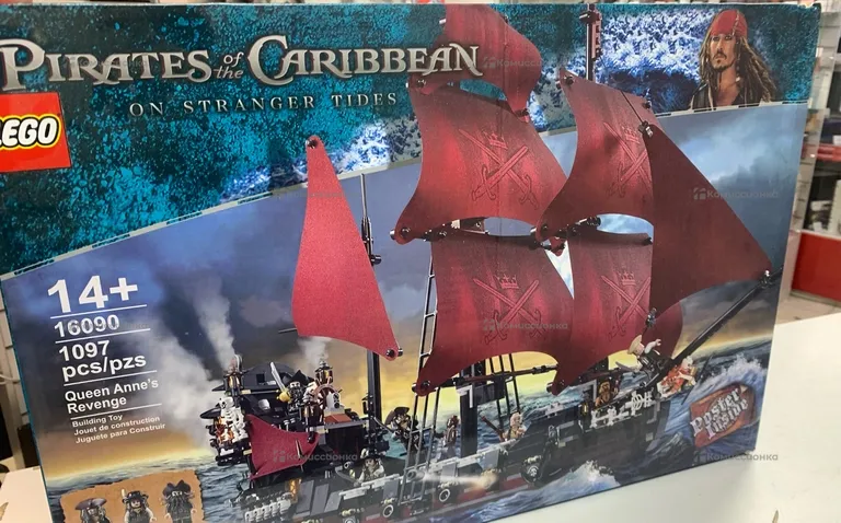 Лего pirates of the caribbean 16090