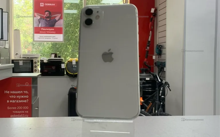 Apple IPhone 11 64 ГБ