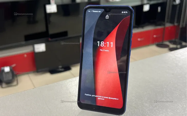 BQ 6051G 1/16