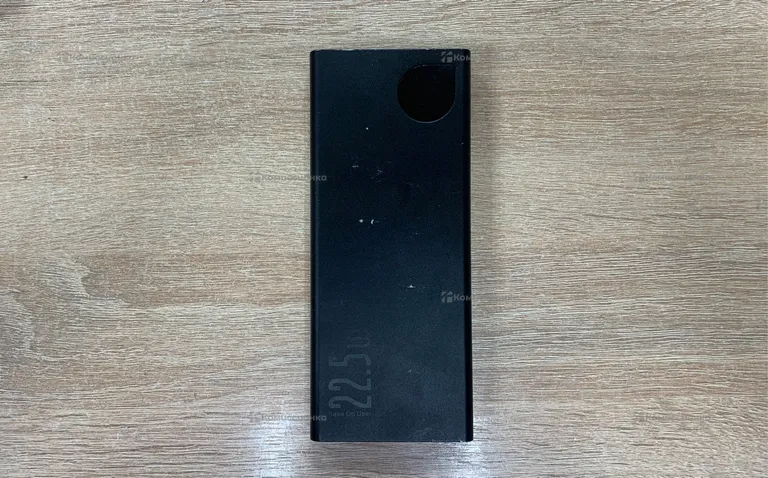 Power Bank  22.5w 10000mah
