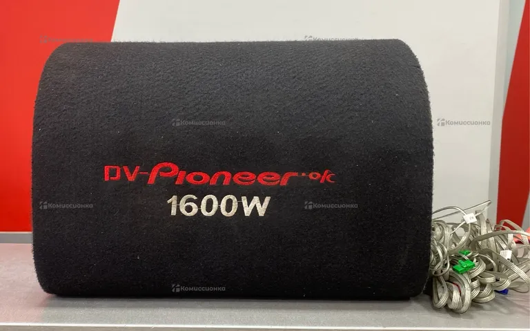 Сабвуфер  Pioneer 1600W