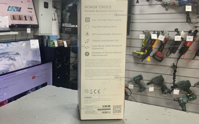 Колонка   Honor choose