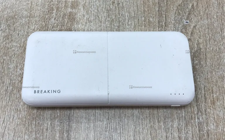 Power Bank  Breaking 10000 mAh