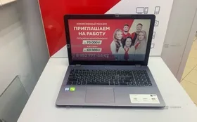 Купить Ноутбук Asus VivoBook б/у , в Нижний Новгород Цена:18990рублей