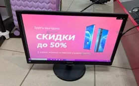 Купить Philips 223V5LSB/62 б/у , в Саратов Цена:3500рублей