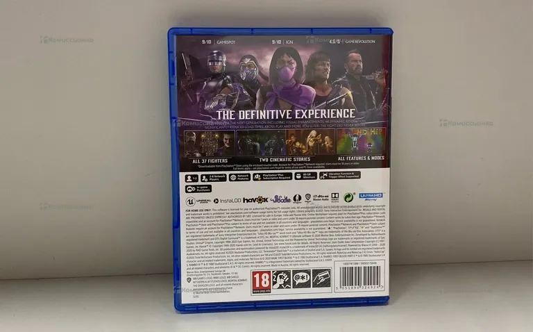 Sony Диск PS5 Mortal Kombat 11 Ultimate