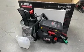 Купить Бензорез ELITECH GC 400 б/у , в Москва и область Цена:33900рублей