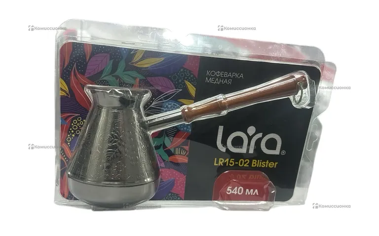 Турка lara LR15-02