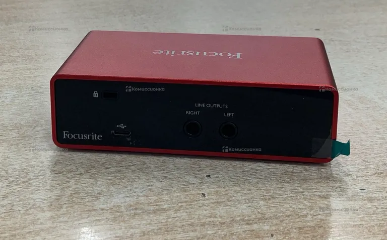Focusrite Skarlett Solo