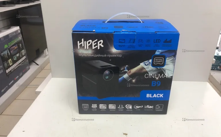 Проектор HIPER CINEMA B9