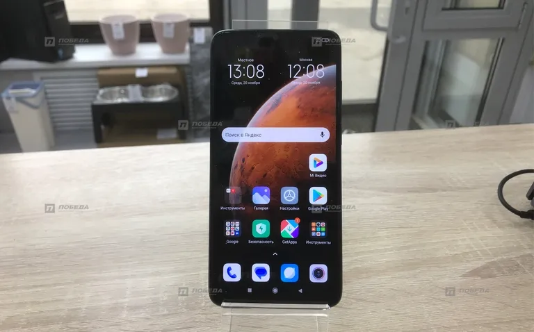 Xiaomi Redmi Note 8 Pro 6/128GB