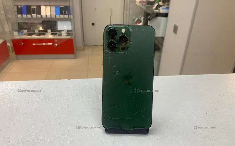 Apple iPhone 13 Pro Max 256Gb