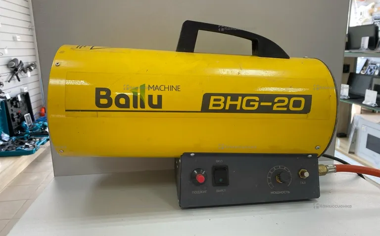 Газовая тепловая пушка Ballu BHG-20
