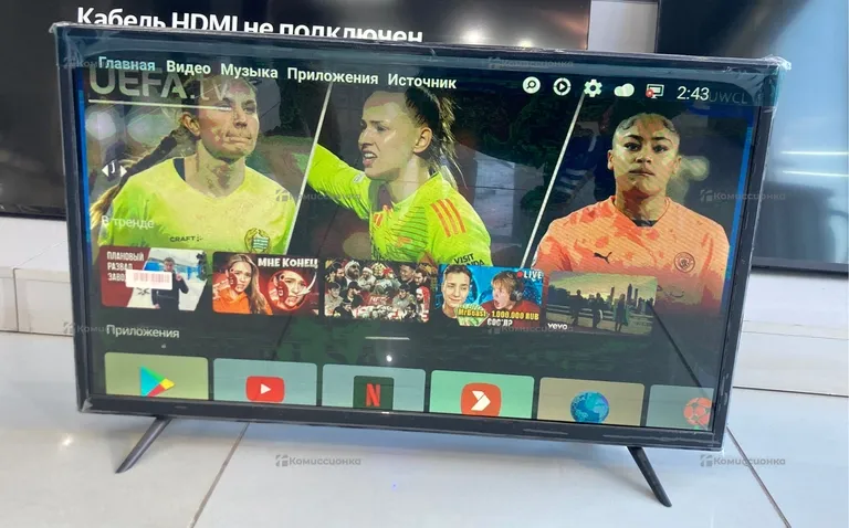 Телевизор Smart Q90 32s android TV