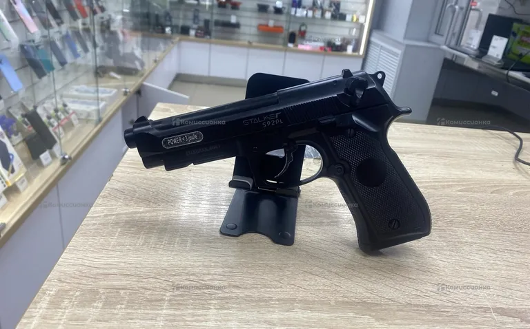 Пневматический пистолет STALKER S92PL