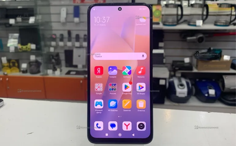 Xiaomi Redmi Note 11 4/128 GB