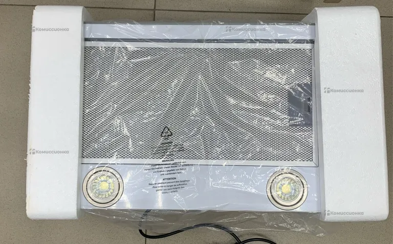 Кухонная вытяжка MAUNDELD TS TOUCH 50 GLASS WHITE