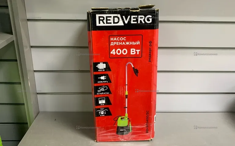 насос RD-SPS400/5C