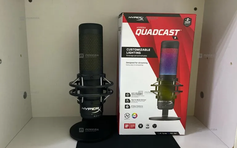 Микрофон HYPER QUADCAST S